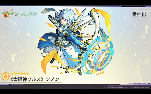 スクリーンショット 2020-07-11 20.38.15