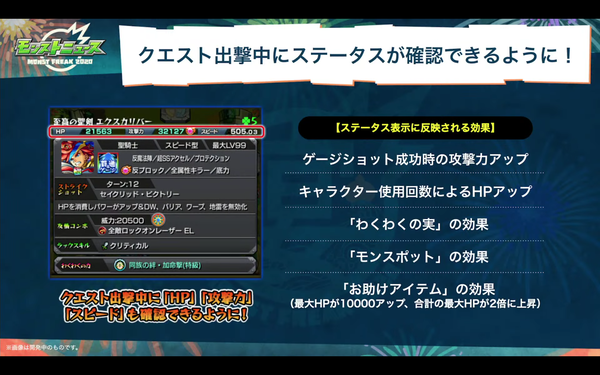 スクリーンショット 2020-07-11 20.12.20