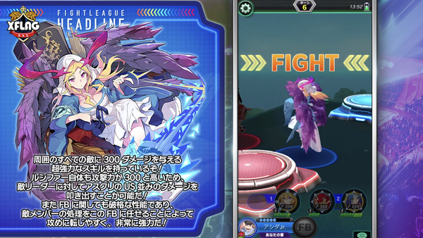 スクリーンショット 2019-08-14 16.58.09