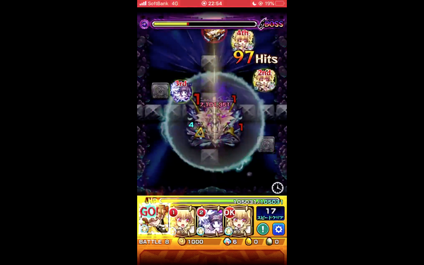 スクリーンショット 2020-02-27 13.43.46