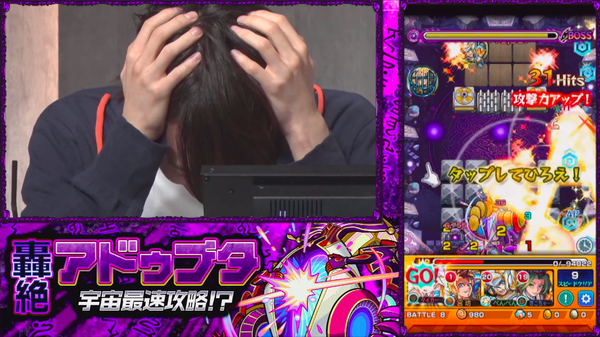 スクリーンショット 2019-03-08 19.40.14