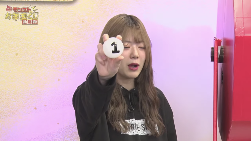スクリーンショット 2021-01-24 19.12.18