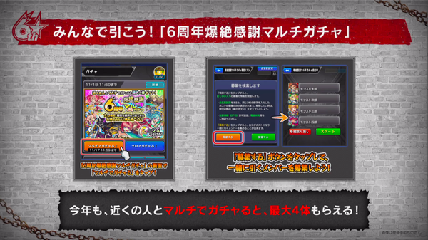 スクリーンショット 2019-10-05 19.24.25