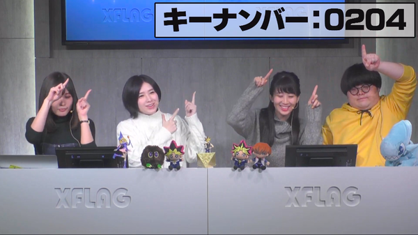 スクリーンショット 2019-02-15 19.53.10