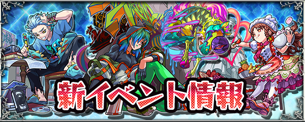 V7dXtyCP20220131_banner_a