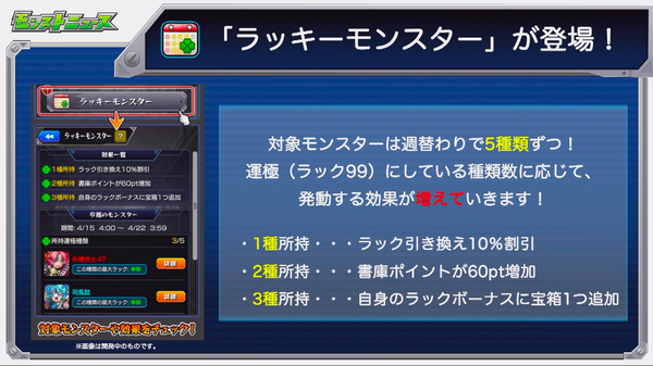 スクリーンショット 2019-04-18 16.08.23