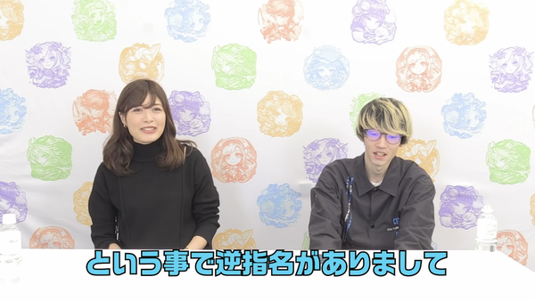 スクリーンショット 2020-03-29 19.49.05