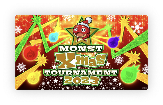 スクリーンショット 2023-12-07 16.20.38