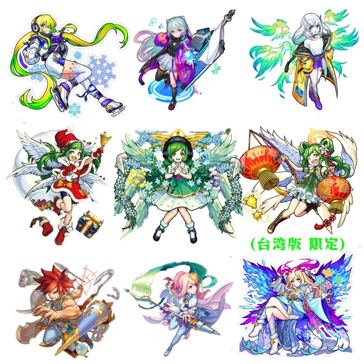 速報 オーブ50個 新キャラ確定ガチャぶっ込み投入 さらに無料のガチャ玉も 大盛り上がり間違いなしの 旋風の飛鳥 詳細発表 モンスト みゃおーん 速報 オーブ50個 新キャラ確定ガチャぶっ込み投入 さらに無料のガチャ玉も 大盛り上がり間違いなしの 旋風の飛鳥 詳細発表 モンスト みゃおーん