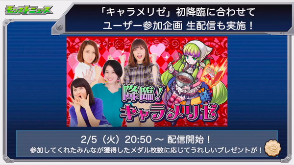 スクリーンショット 2019-01-31 16.02.18