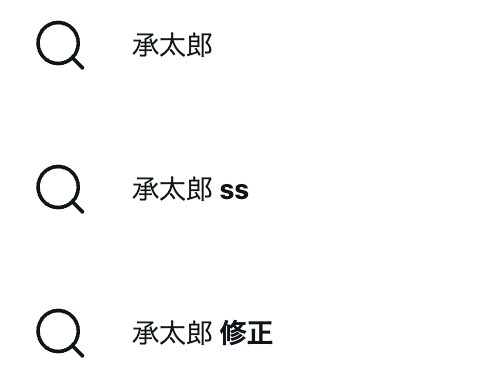 スクリーンショット 2022-07-17 15.03.30