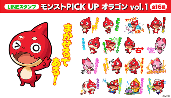 zv8DcuAWkxsV20230803_a