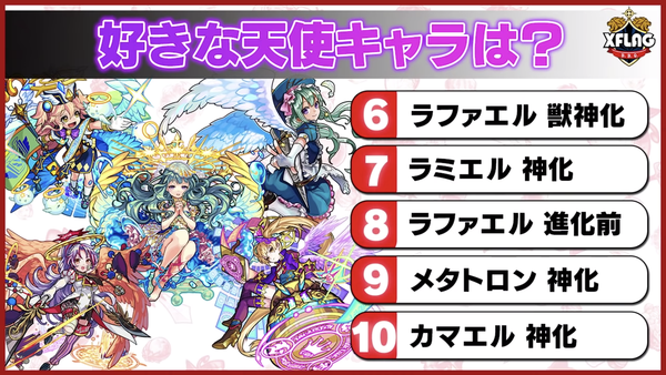 スクリーンショット 2018-11-02 18.23.59