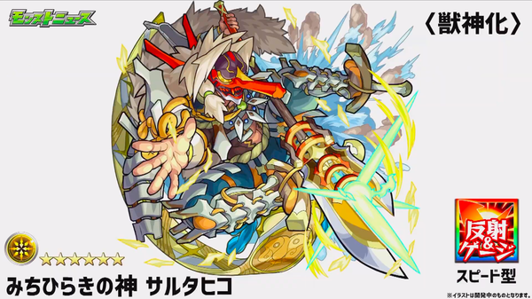 スクリーンショット 2019-06-13 16.05.33