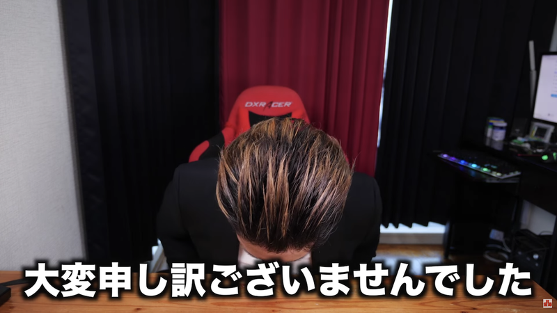 スクリーンショット 2021-01-29 18.36.29