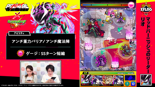 スクリーンショット 2019-06-03 18.18.21