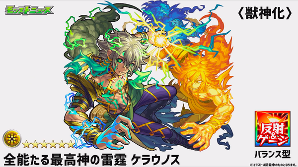 スクリーンショット 2019-04-11 16.16.04