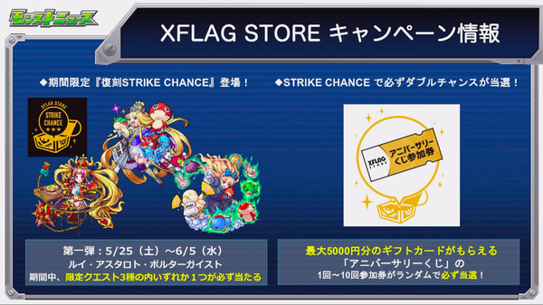 スクリーンショット 2019-05-16 16.28.43