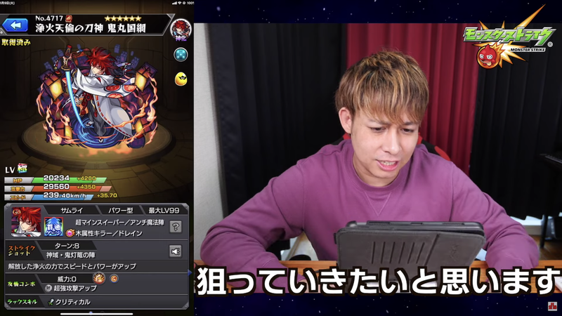 スクリーンショット 2021-01-14 8.25.42