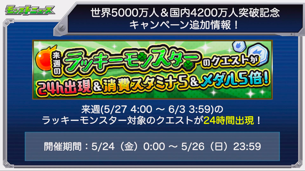 スクリーンショット 2019-05-22 16.03.11