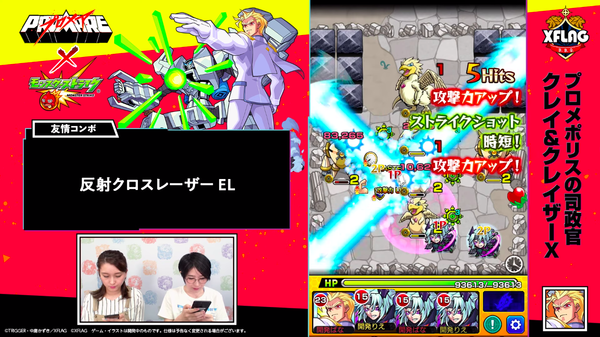 スクリーンショット 2019-06-03 18.31.50