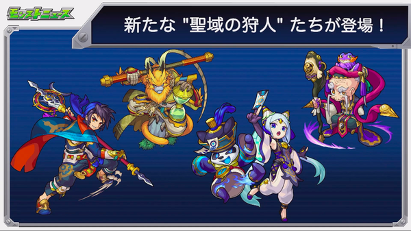 スクリーンショット 2019-03-20 16.02.09