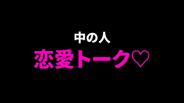 スクリーンショット 2018-07-22 12.28.54