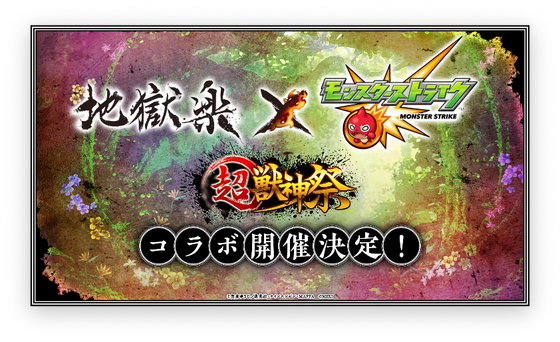 スクリーンショット 2023-06-22 16.05.07