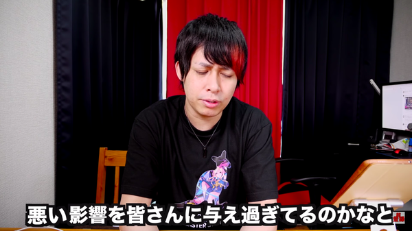 スクリーンショット 2019-03-09 19.00.43