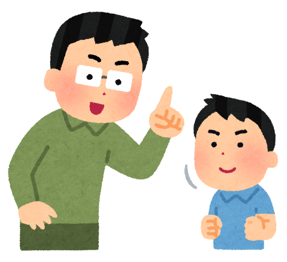 モンスト 最初の壁 新規勢 顔合わせしたいんですけど 人が集まらないんです 何とかしてくれ W モンスト まとめーじぇんと モンスト 最初の壁 新規勢 顔合わせしたいんですけど 人が集まらないんです 何とかしてくれ W モンスト まとめーじぇんと