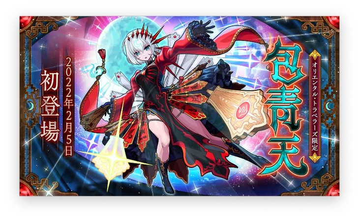 スクリーンショット 2022-02-03 16.10.12