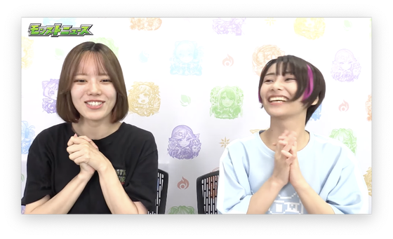 スクリーンショット 2023-08-03 16.12.09