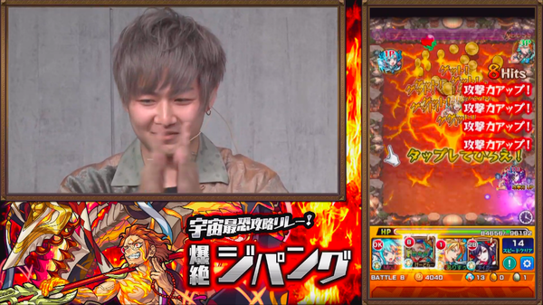 スクリーンショット 2019-08-09 19.18.25