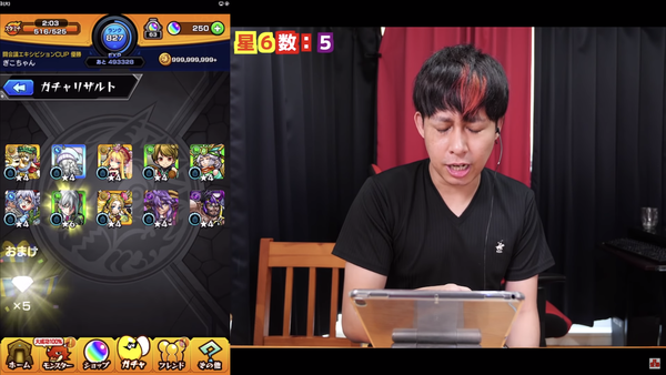 スクリーンショット 2019-09-10 19.50.27