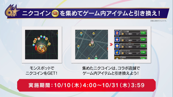 スクリーンショット 2019-10-05 19.22.52