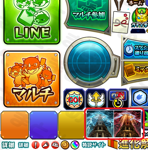 6A84E770logo2