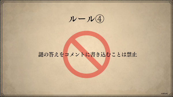 スクリーンショット 2020-08-27 19.01.44