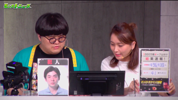 スクリーンショット 2019-06-27 19.10.57