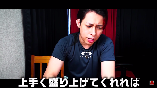 スクリーンショット 2019-01-03 14.45.42