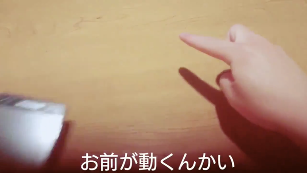 スクリーンショット 2019-06-13 4.07.10