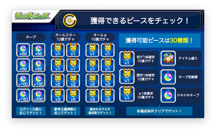 スクリーンショット 2021-10-21 16.14.29