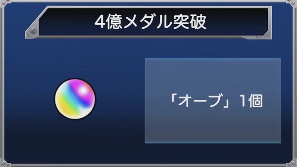 スクリーンショット 2019-12-27 5.26.36