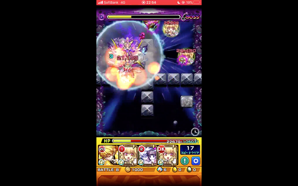 スクリーンショット 2020-02-27 13.43.49