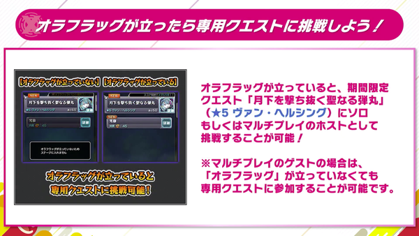 スクリーンショット 2019-07-13 11.38.47(2)