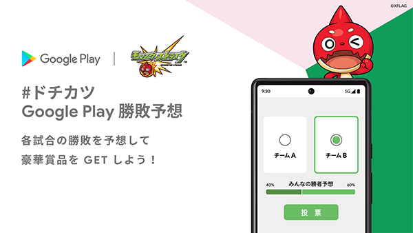 jR9kjUMAJSQM20220407a