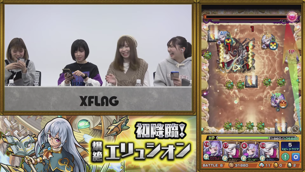 スクリーンショット 2020-02-22 3.46.29