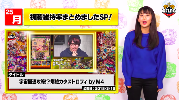 スクリーンショット 2019-02-24 11.21.42