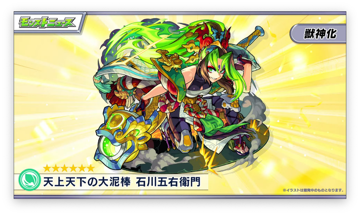 スクリーンショット 2021-04-25 20.20.46