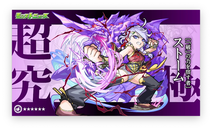 スクリーンショット 2021-11-25 16.12.22