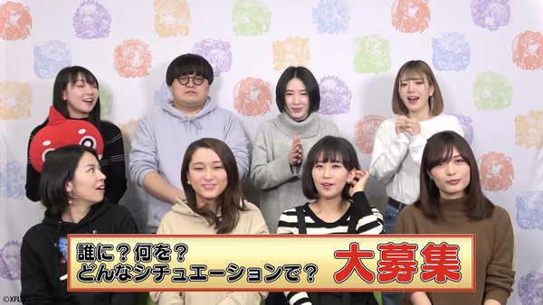 スクリーンショット 2020-01-14 21.24.03